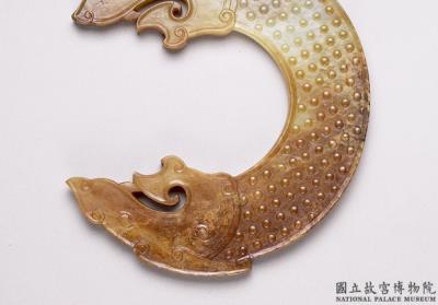 图片[2]-Jade heng pendant with dragon pattern in archaistic style, late Ming to early Qing dynasty (1522-1735)-China Archive